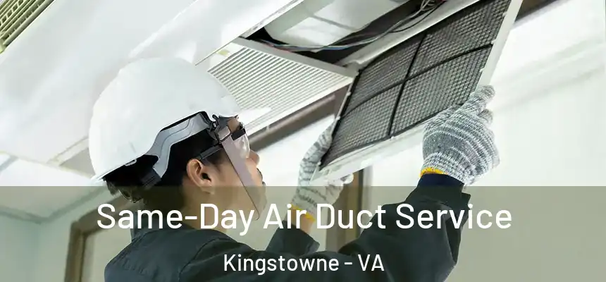  Same-Day Air Duct Service Kingstowne - VA